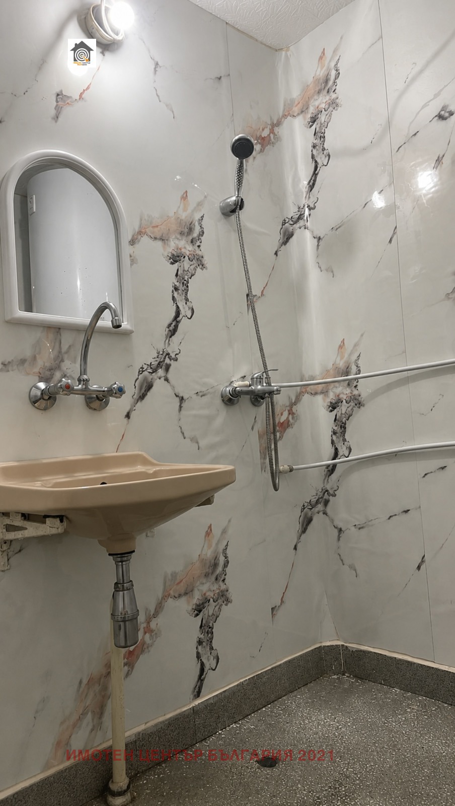Продава 4-СТАЕН, гр. София, Модерно предградие, снимка 14 - Апартаменти - 55770486