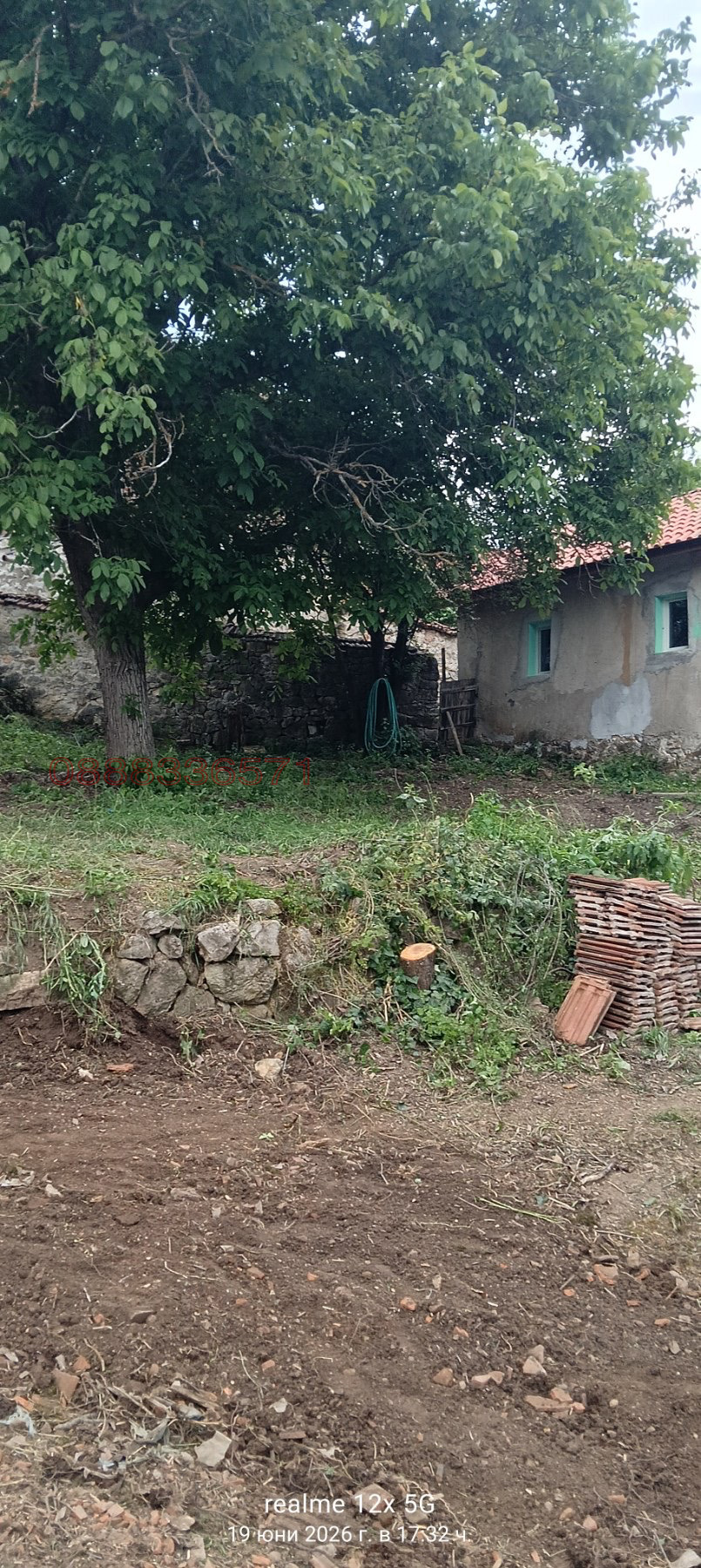 Продава КЪЩА, гр. Земен, област Перник, снимка 10 - Къщи - 55947381