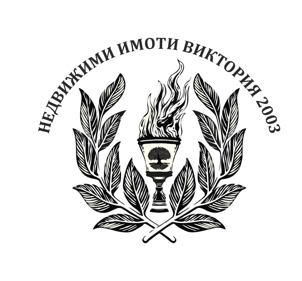 Продава ПАРЦЕЛ, с. Радуй, област Перник