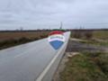 Продава ПАРЦЕЛ, гр. Куклен, област Пловдив, снимка 4