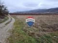 Продава ПАРЦЕЛ, гр. Куклен, област Пловдив, снимка 2