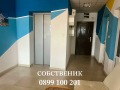 Продава ОФИС, гр. София, Дианабад, снимка 3