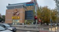 Продава МАГАЗИН, град Пловдив, Център • 259000 € / 506559.97 лв. • 20888417 1
