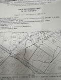 Продава ПАРЦЕЛ, град Враца, Промишлена зона - Изток • 65000 € • 85291556 1