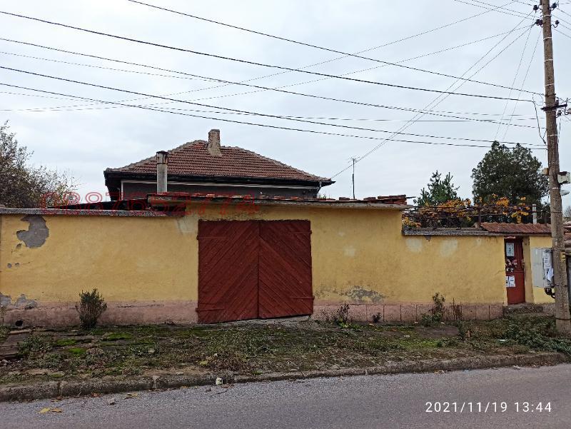 ������� ���� | Imot.bg � ����������� 1