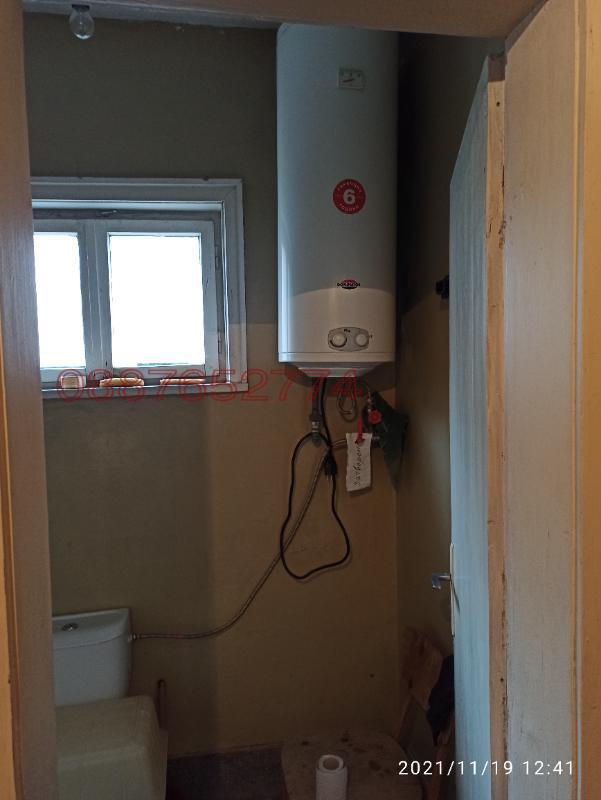 ������� ���� | Imot.bg � ����������� 7