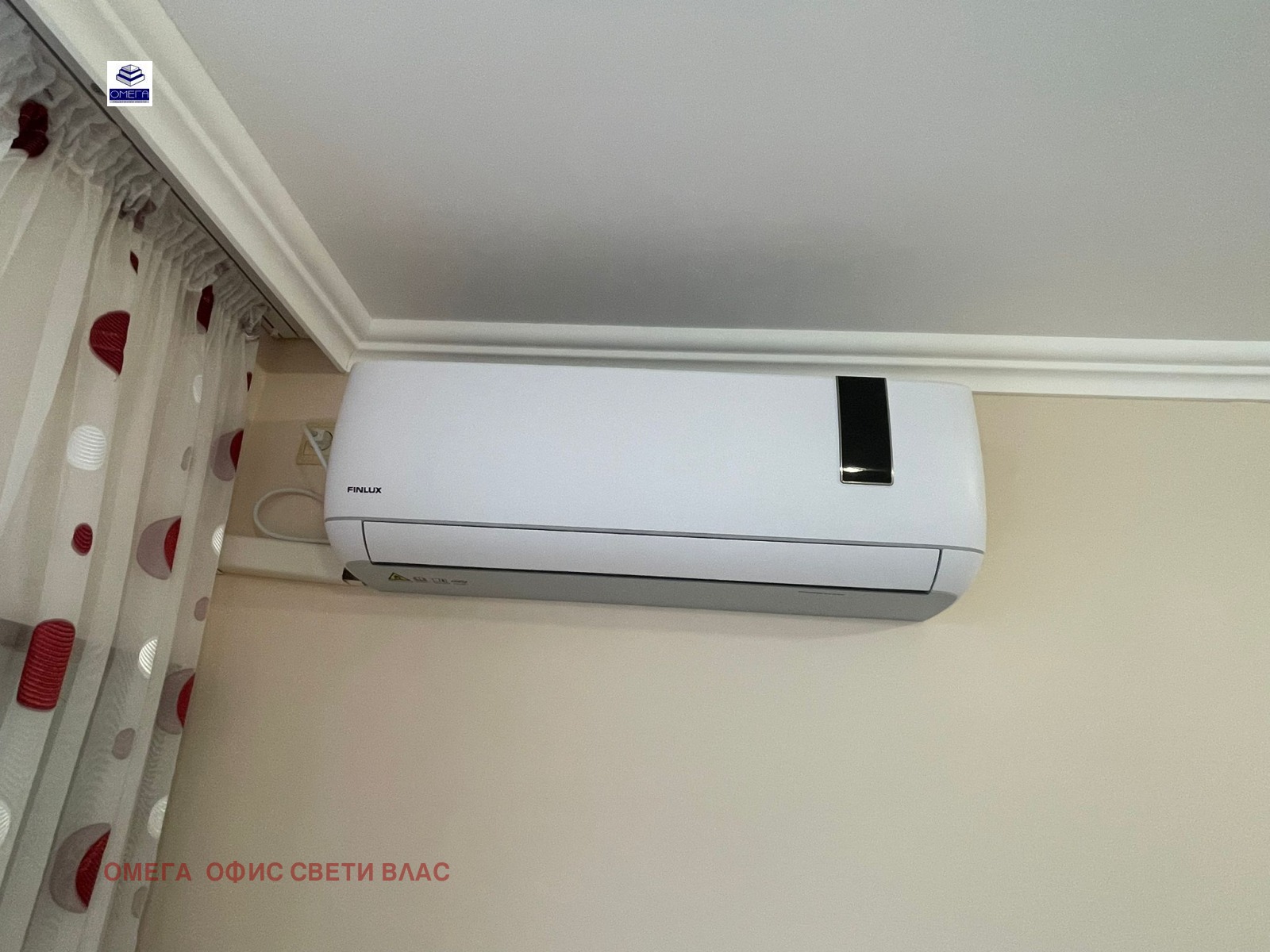 Продава 1-СТАЕН | Imot.bg — изображение 6