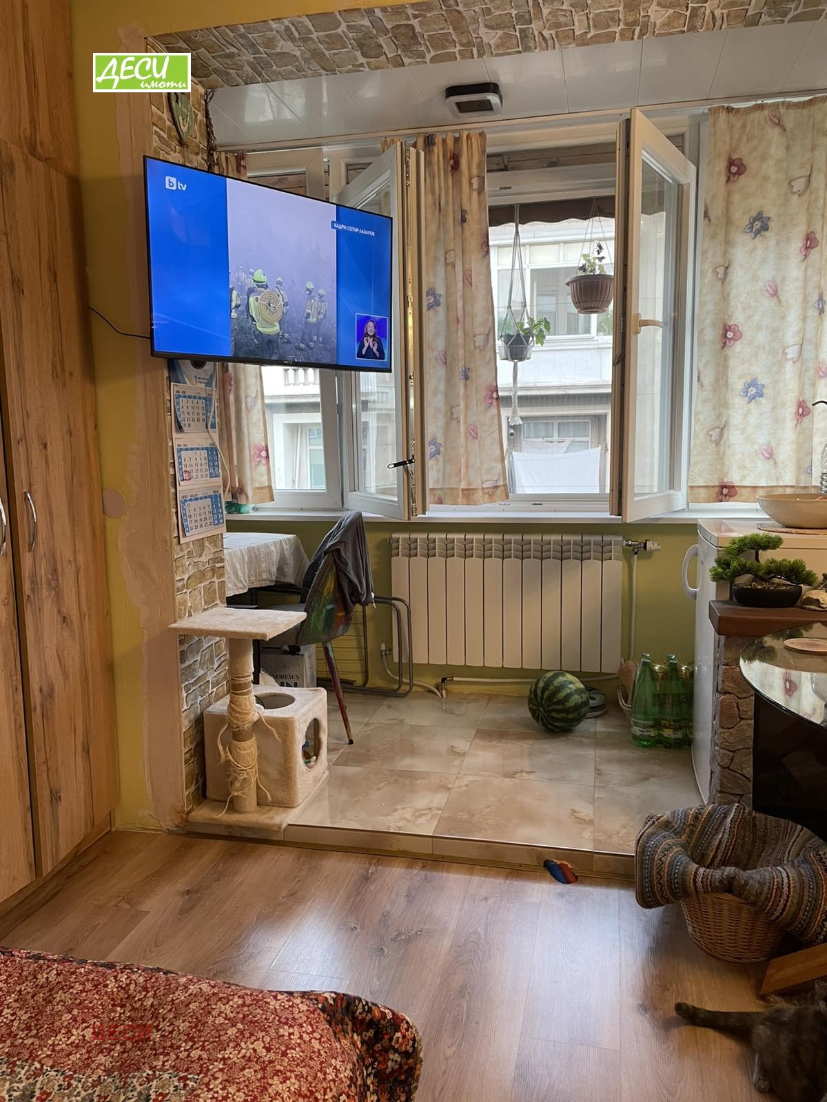 ������� 1-����� | Imot.bg � ����������� 4