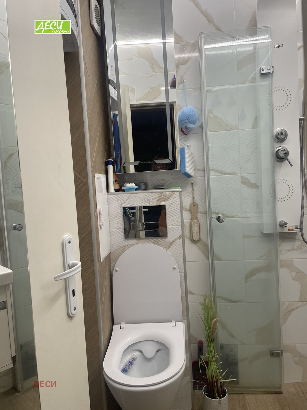 ������� 1-����� | Imot.bg � ����������� 9