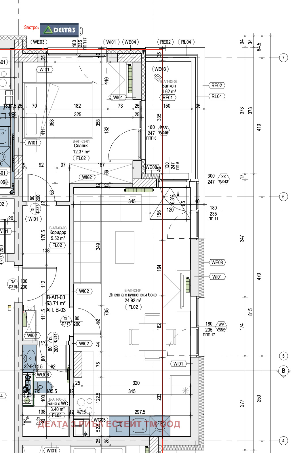 Продава 2-СТАЕН | Imot.bg — изображение 4