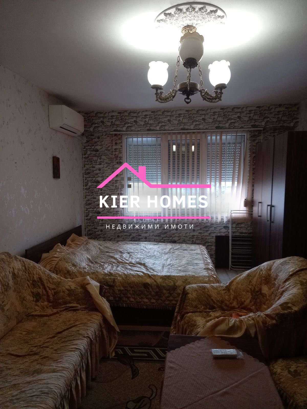 ������� 2-����� | Imot.bg � ����������� 1