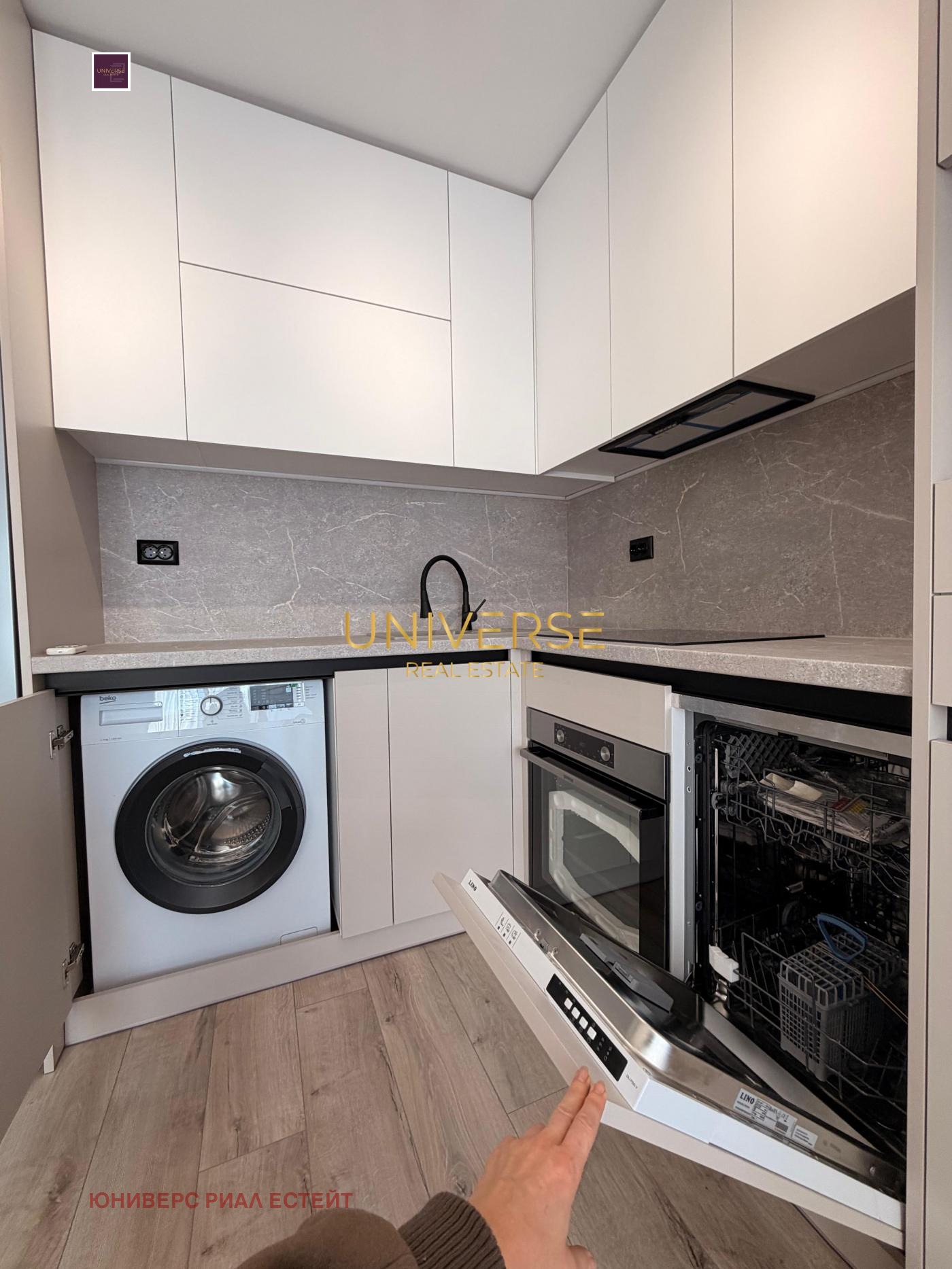 ������� 2-����� | Imot.bg � ����������� 4