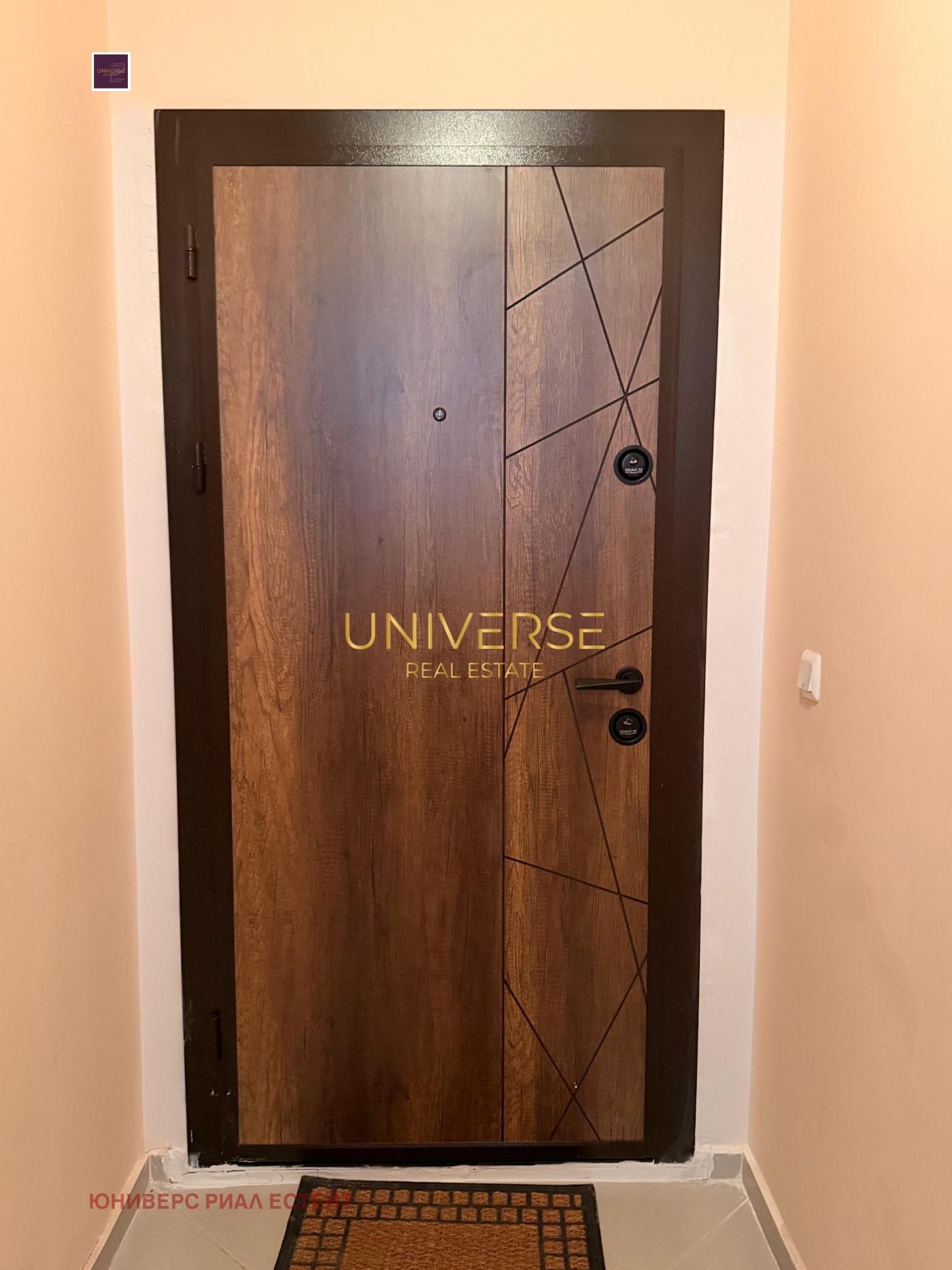 ������� 2-����� | Imot.bg � ����������� 9