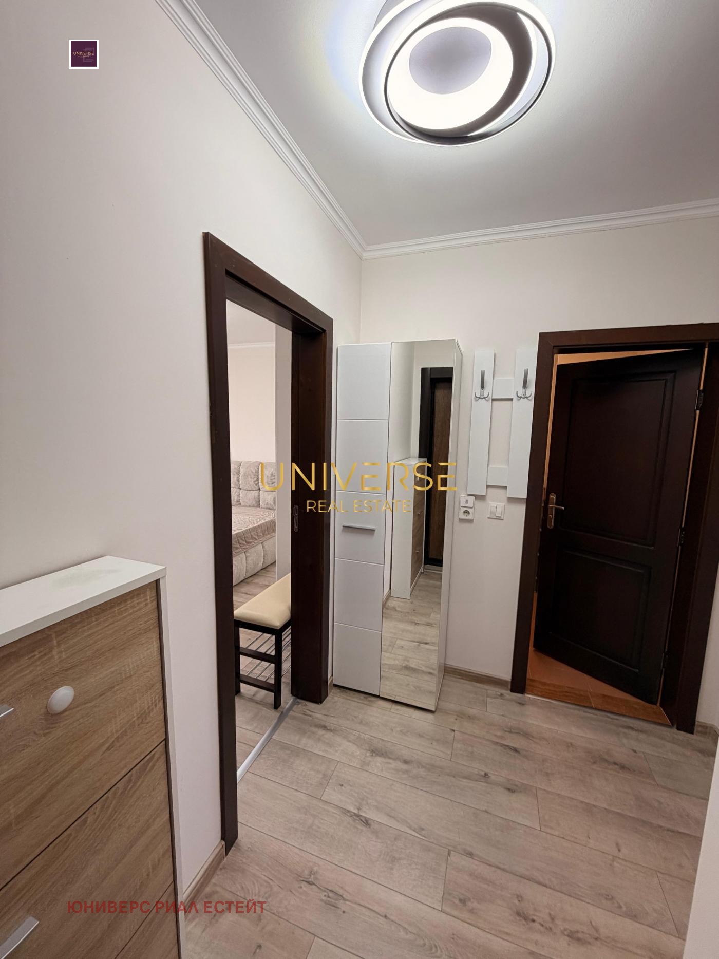 ������� 2-����� | Imot.bg � ����������� 8