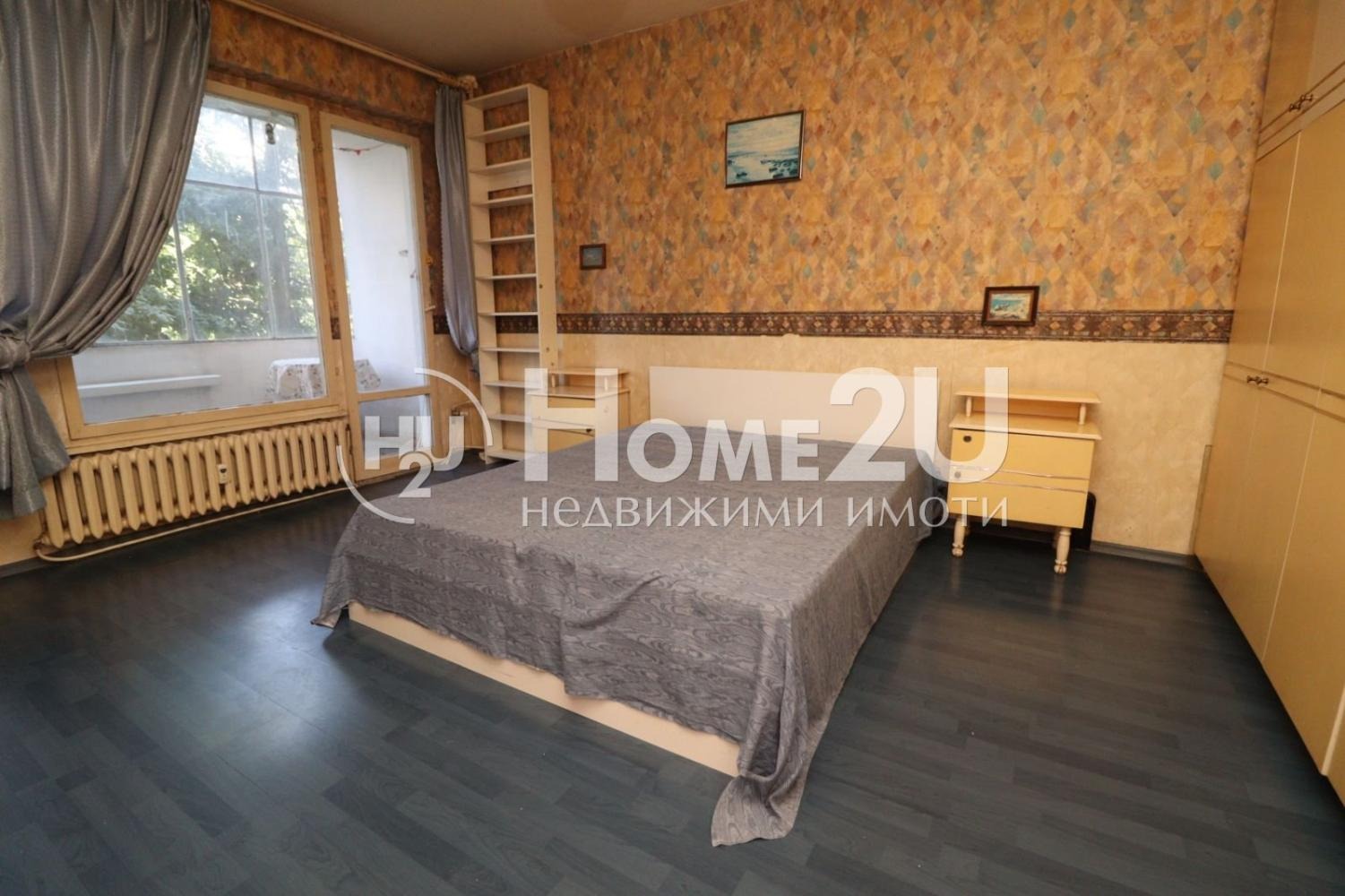 ������� 2-����� | Imot.bg � ����������� 5