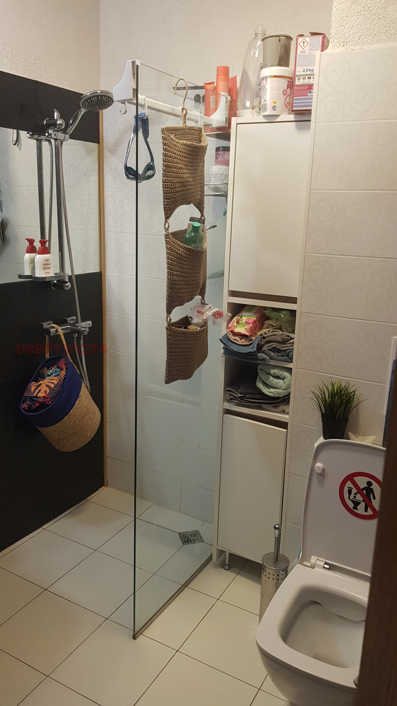 ������� 2-����� | Imot.bg � ����������� 5