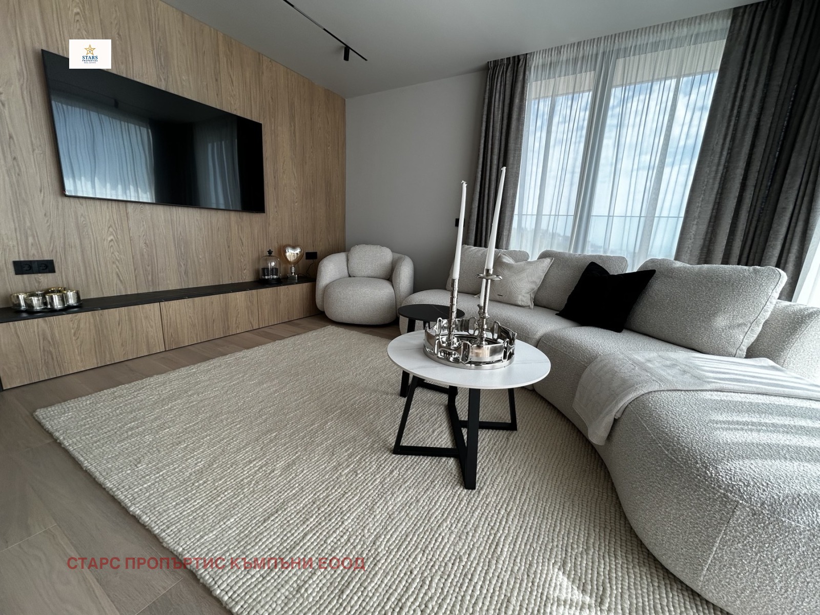 ������� 3-����� | Imot.bg � ����������� 1