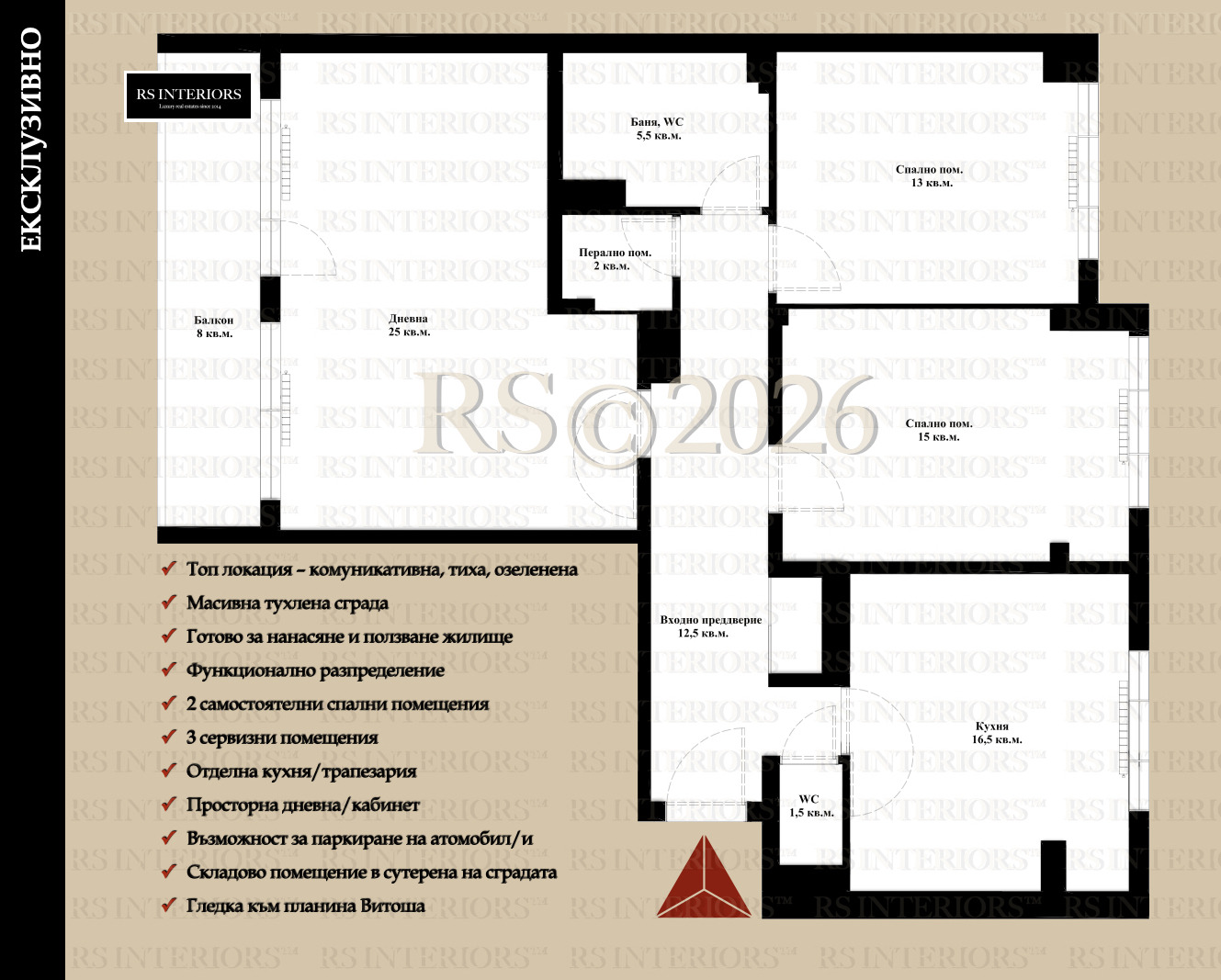 ������� 4-����� | Imot.bg � ����������� 14