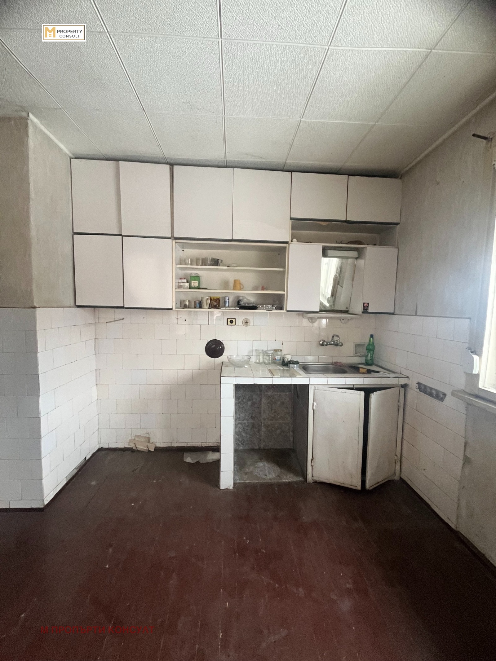 ������� ���� �� ���� | Imot.bg � ����������� 6