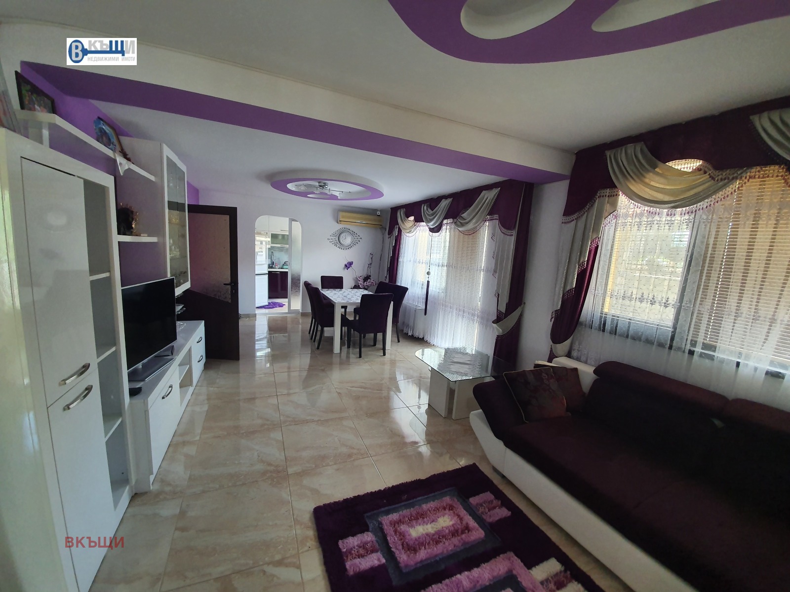 Продава КЪЩА | Imot.bg — изображение 4