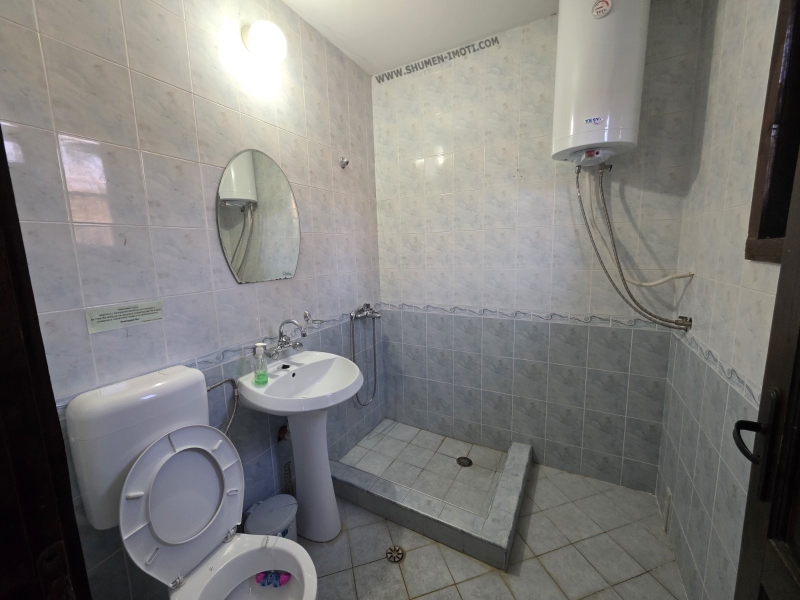 ������� ���� | Imot.bg � ����������� 10