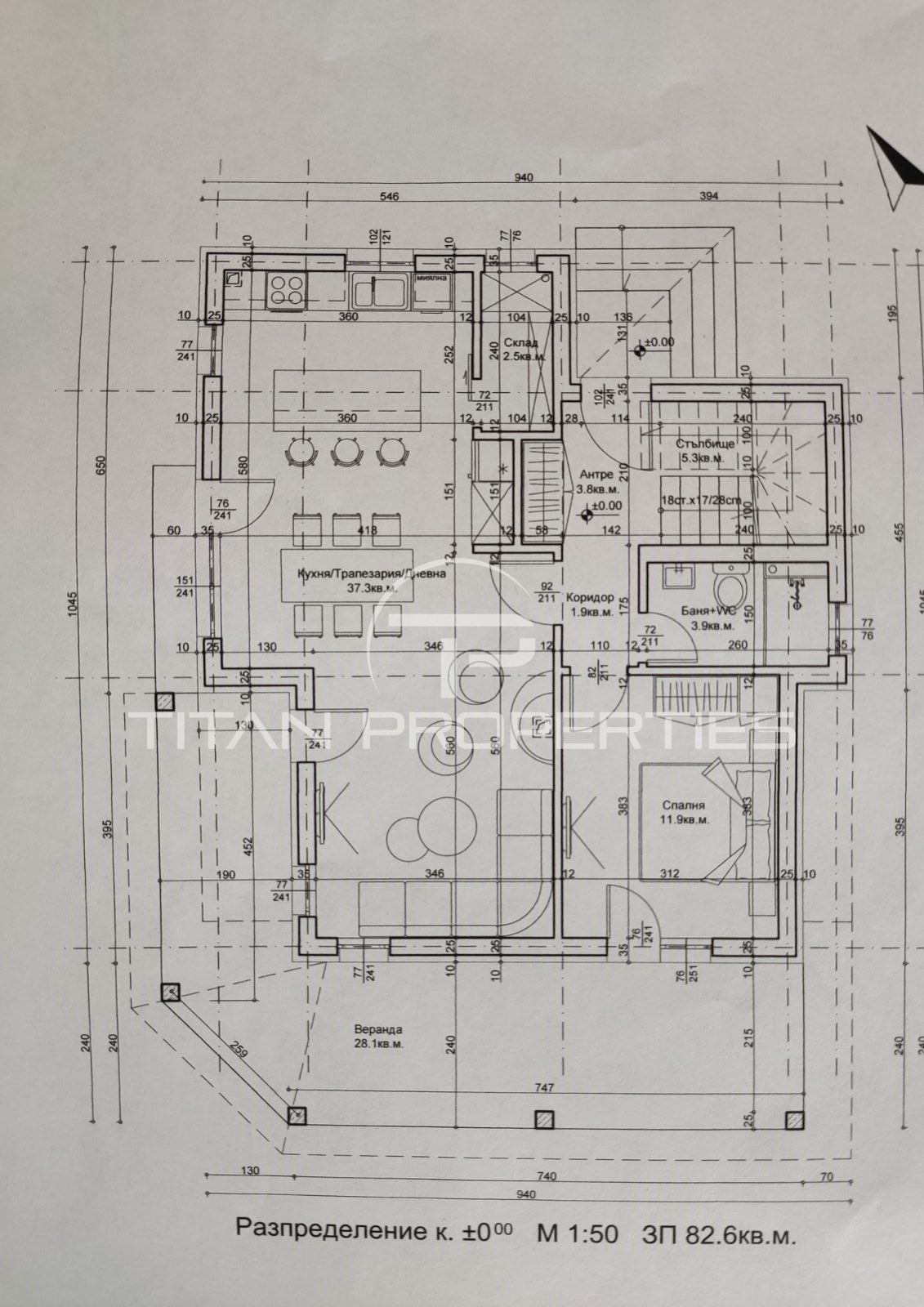 ������� ���� | Imot.bg � ����������� 11