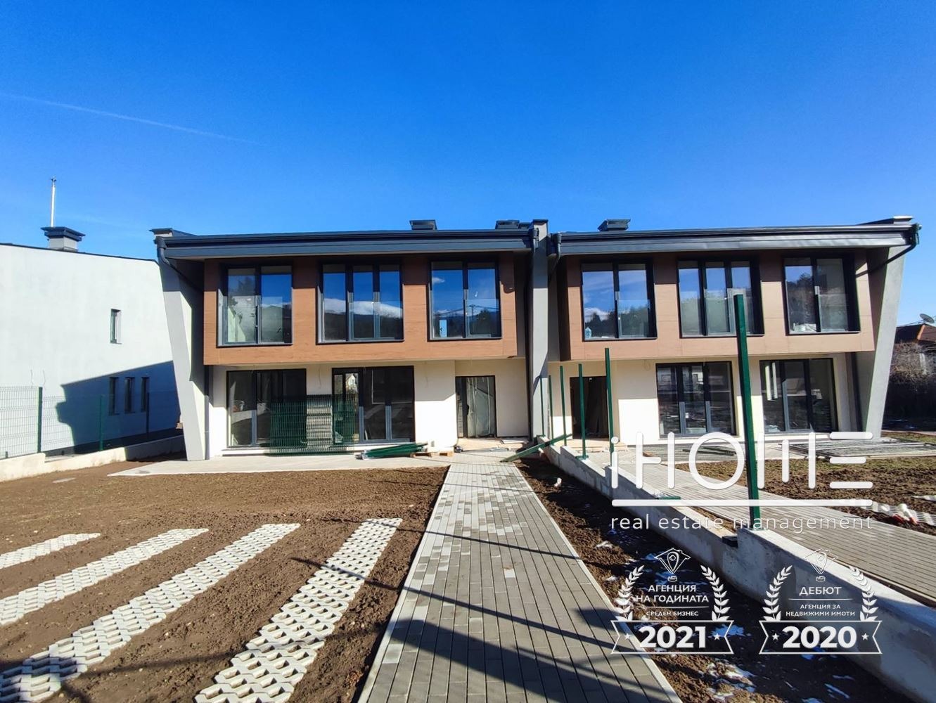 ������� ���� | Imot.bg � ����������� 1