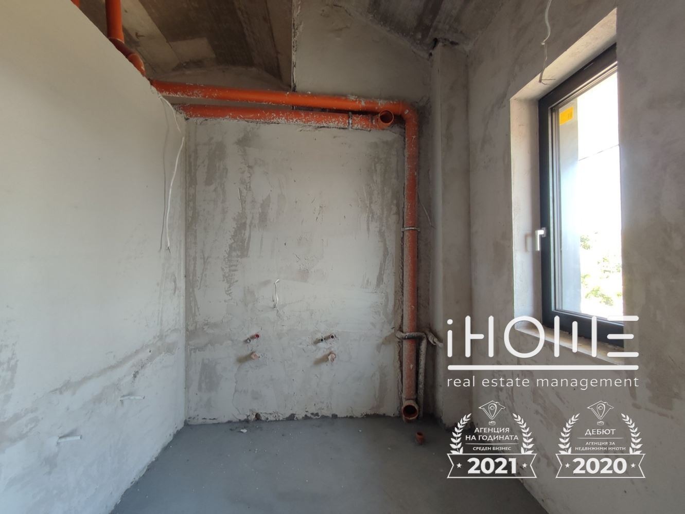 ������� ���� | Imot.bg � ����������� 17