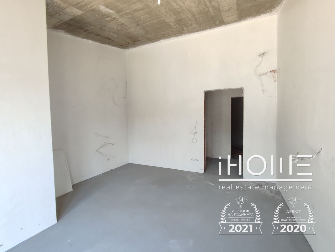 ������� ���� | Imot.bg � ����������� 16