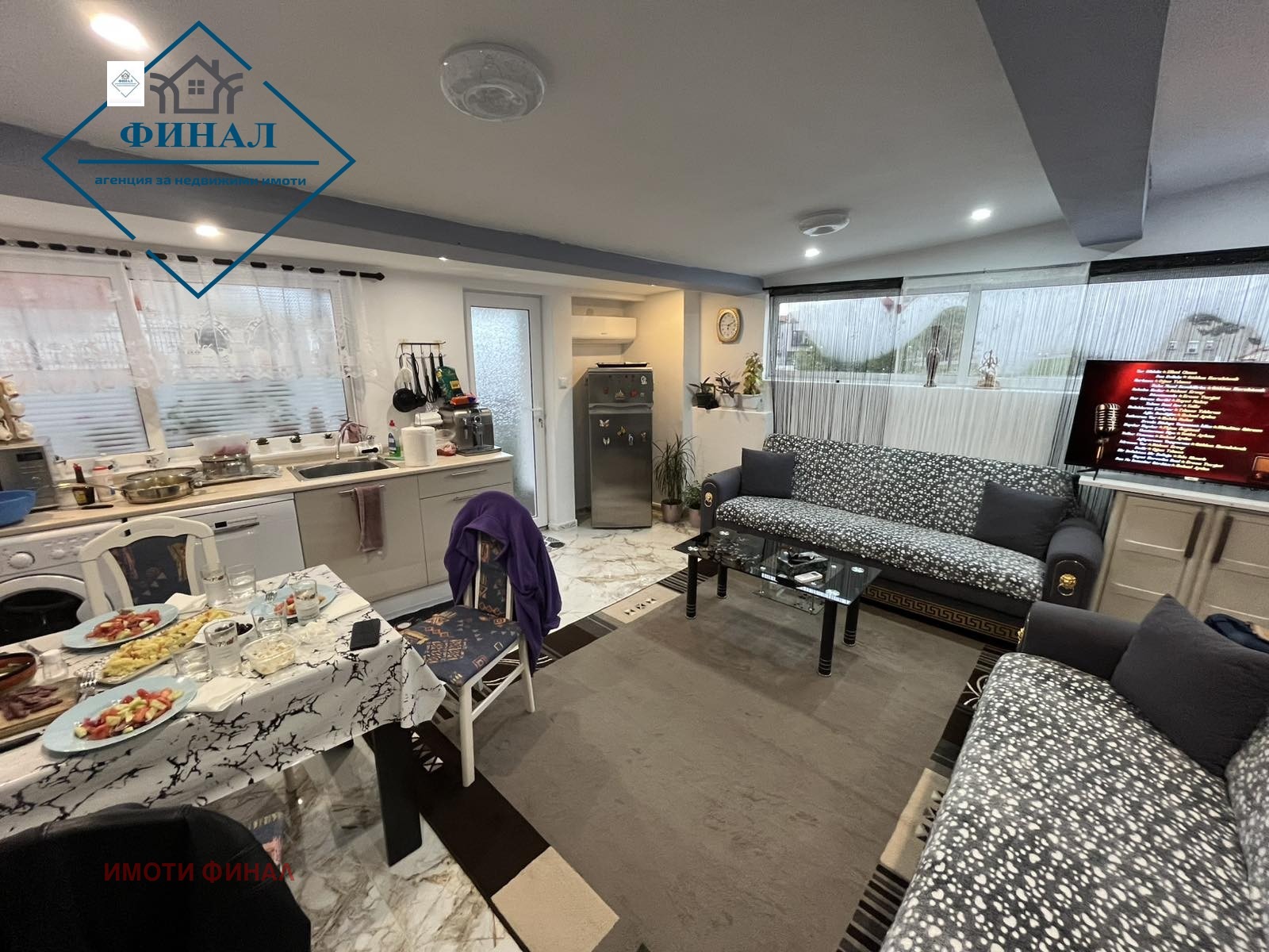 ������� ���� | Imot.bg � ����������� 1