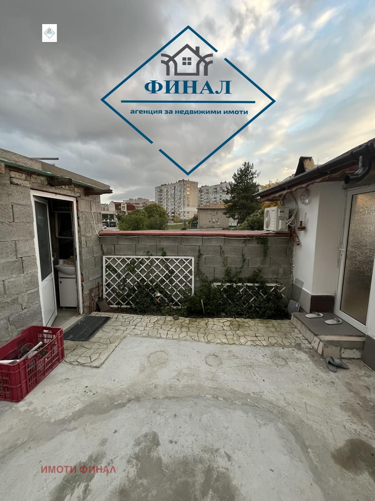 ������� ���� | Imot.bg � ����������� 3