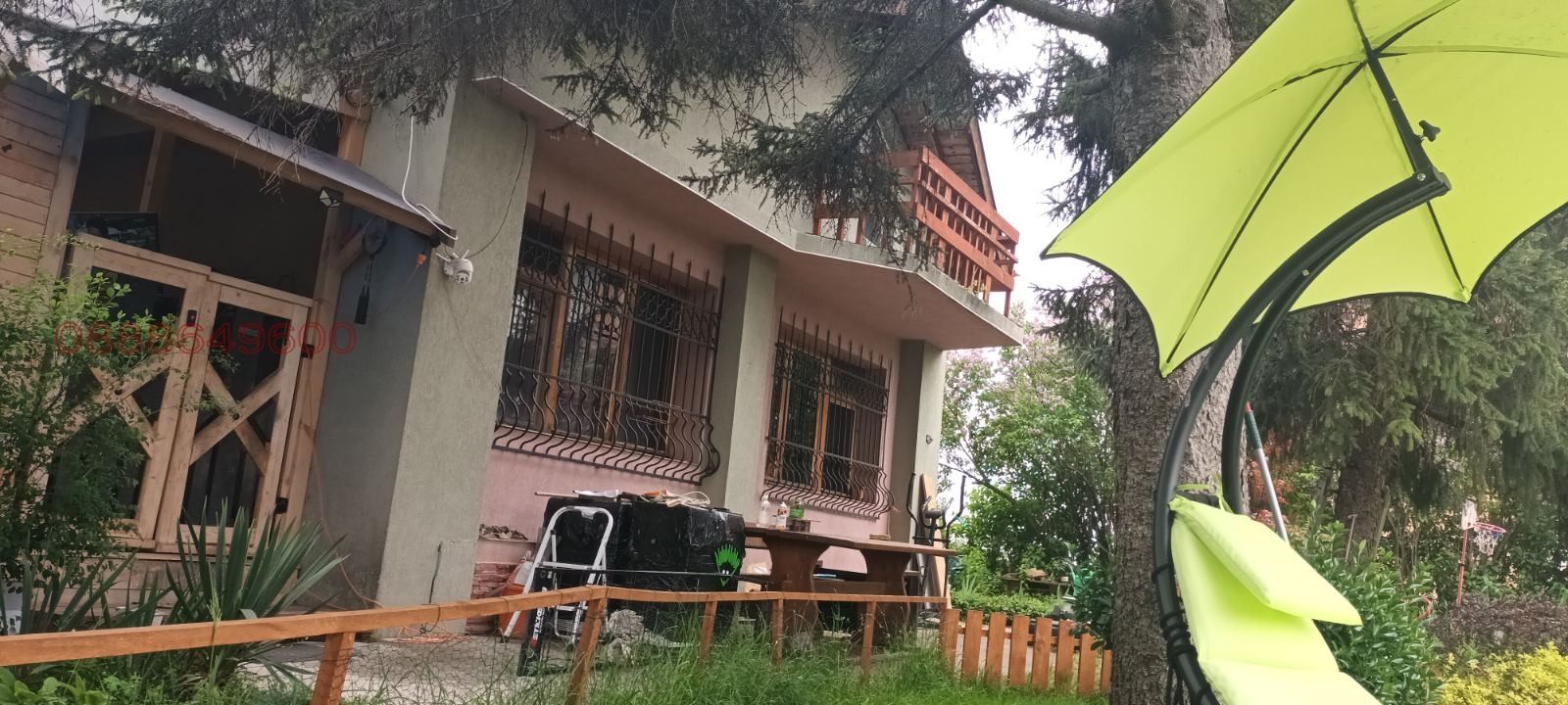 ������� ���� | Imot.bg � ����������� 1
