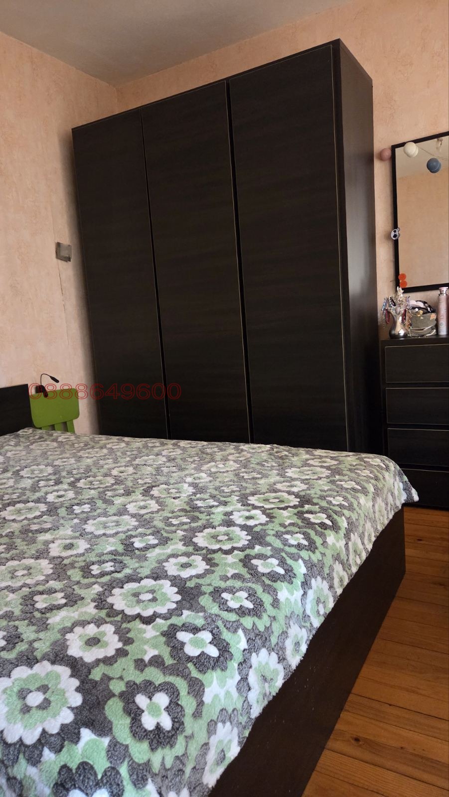 ������� ���� | Imot.bg � ����������� 7