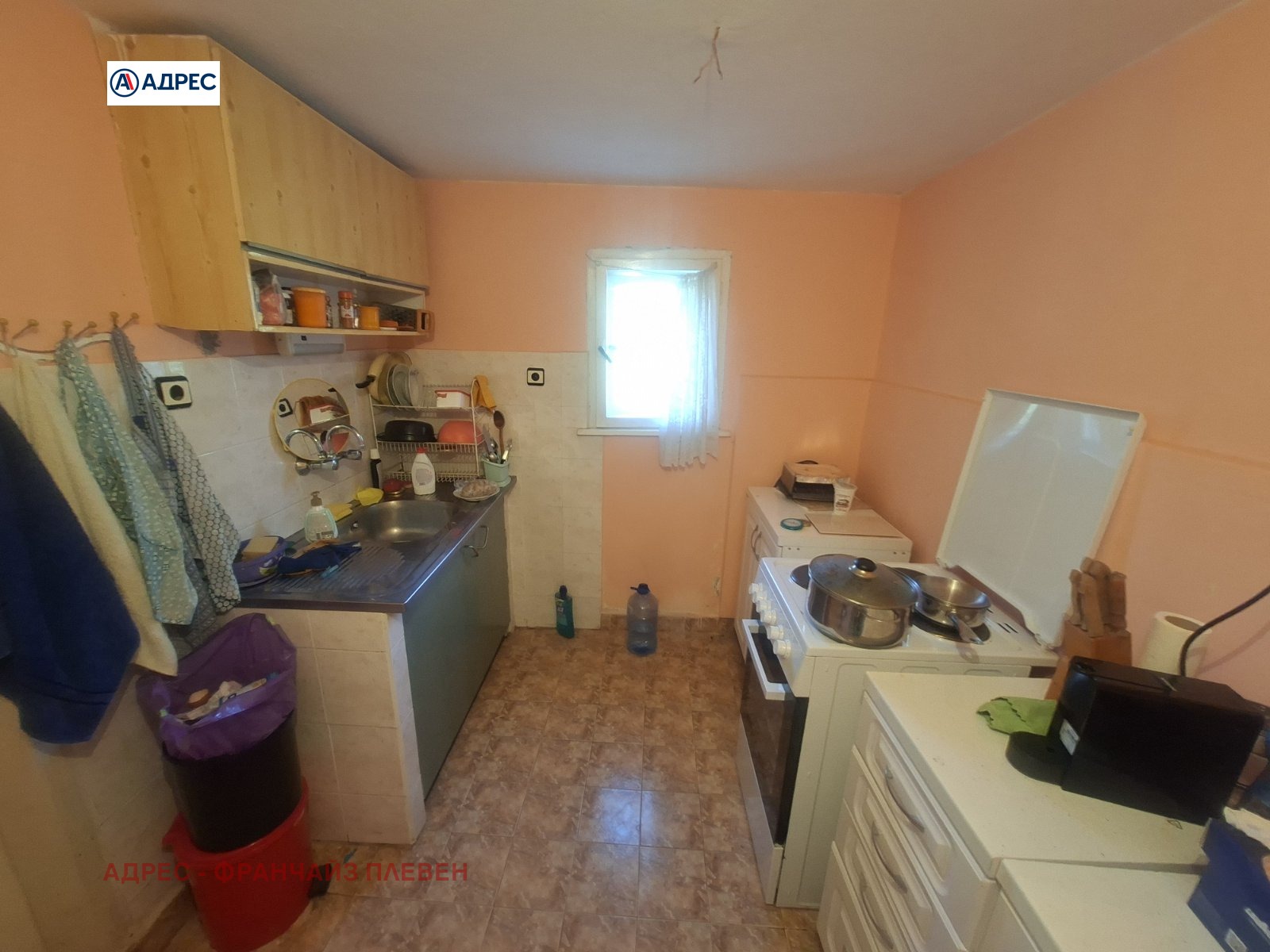 ������� ���� | Imot.bg � ����������� 14