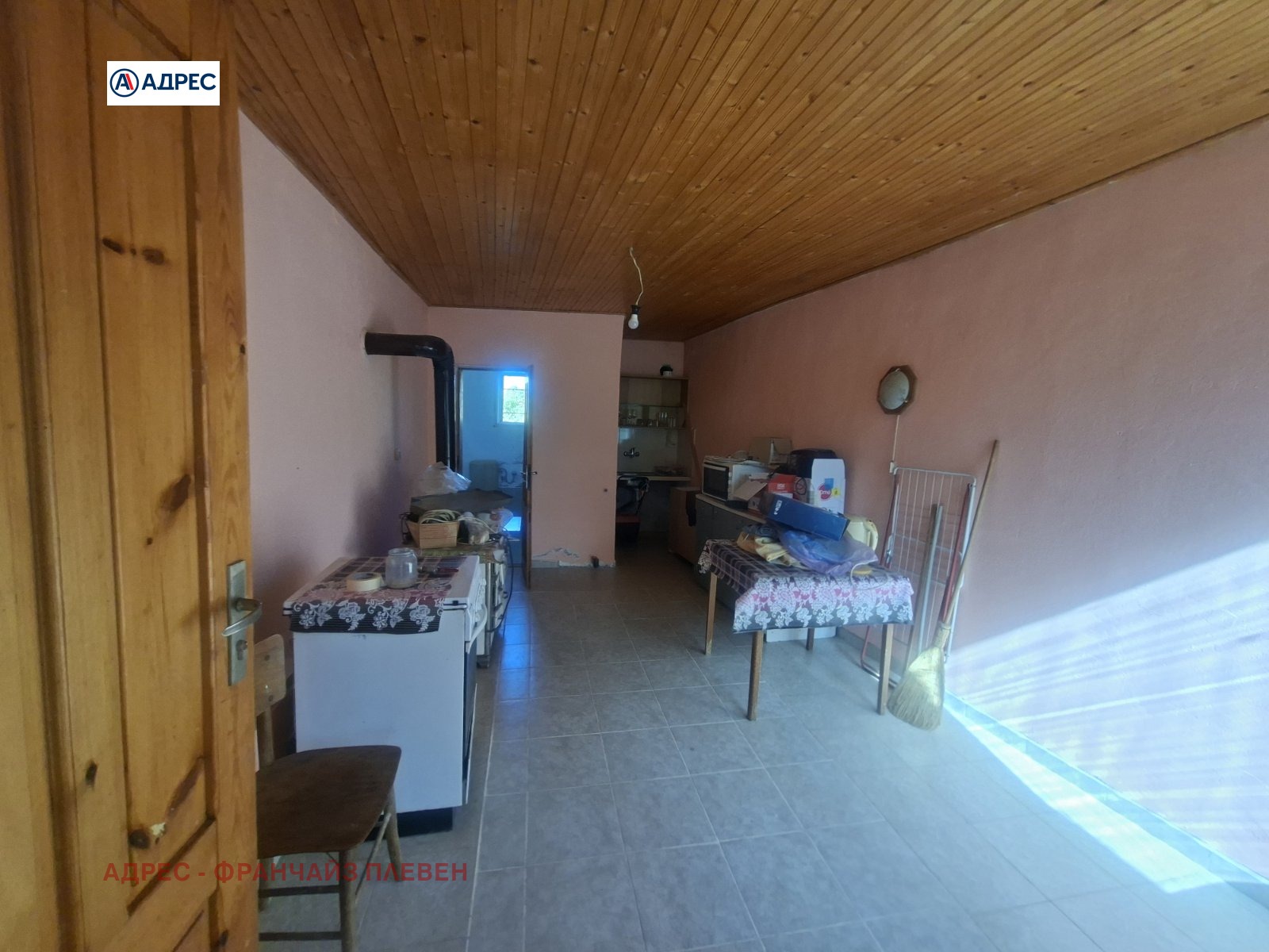 ������� ���� | Imot.bg � ����������� 7