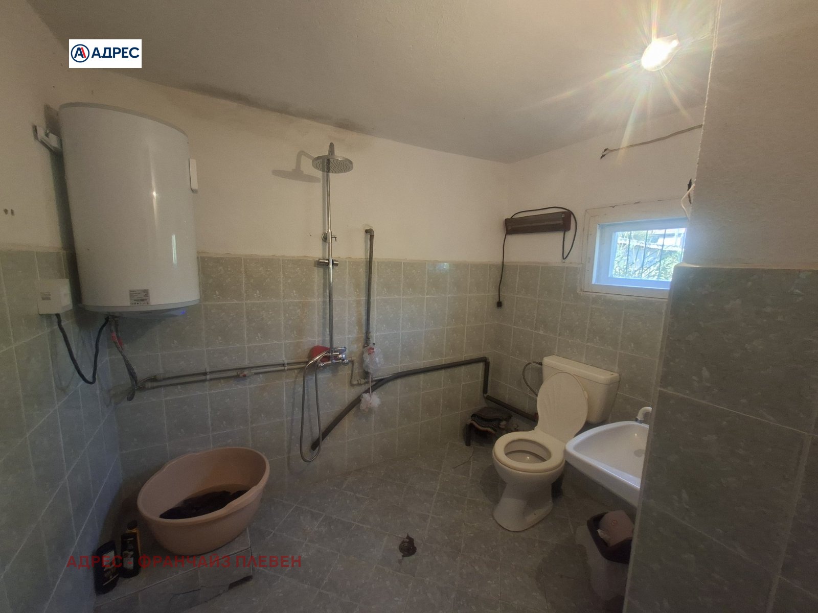 ������� ���� | Imot.bg � ����������� 15