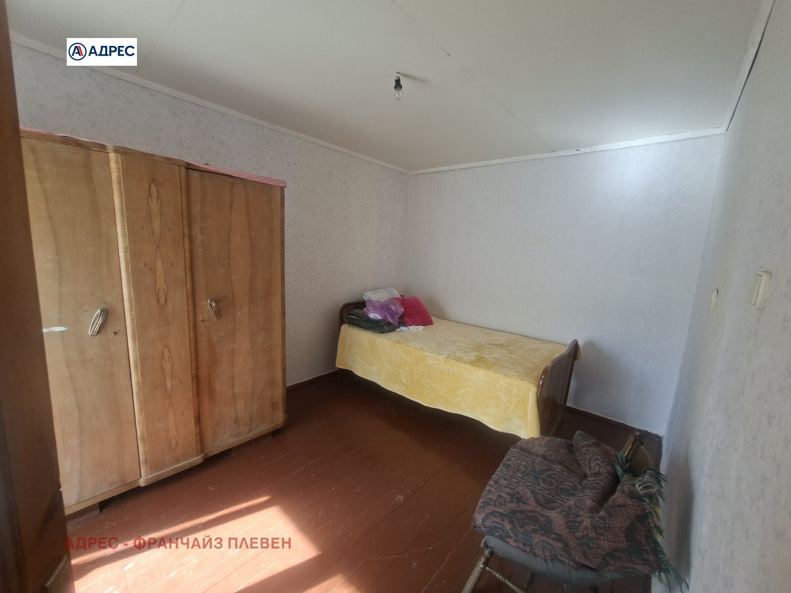 ������� ���� | Imot.bg � ����������� 12