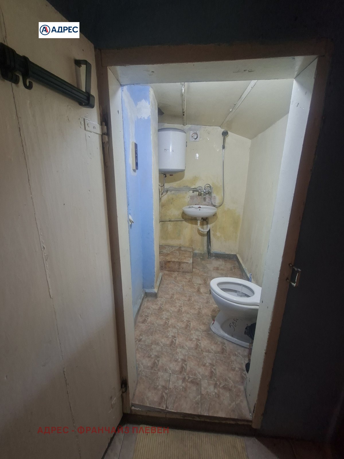 ������� ���� | Imot.bg � ����������� 11