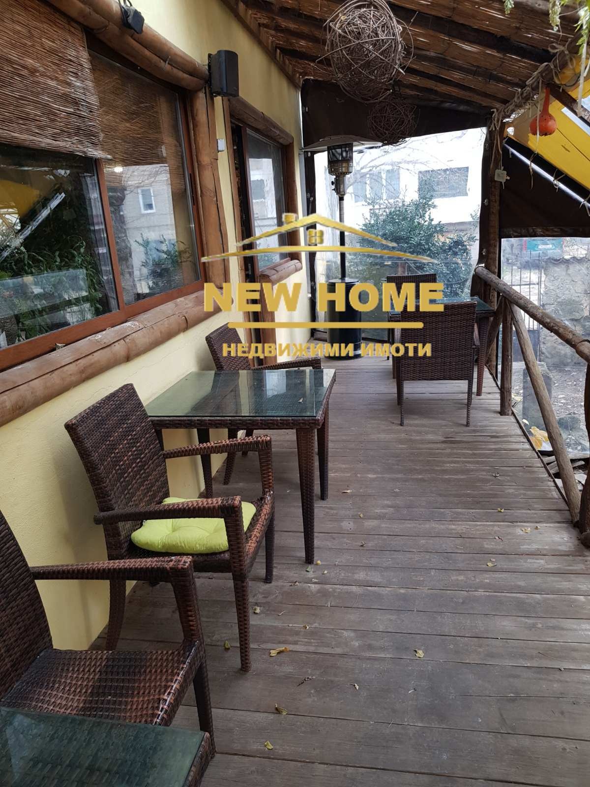 ������� ��������� | Imot.bg � ����������� 11