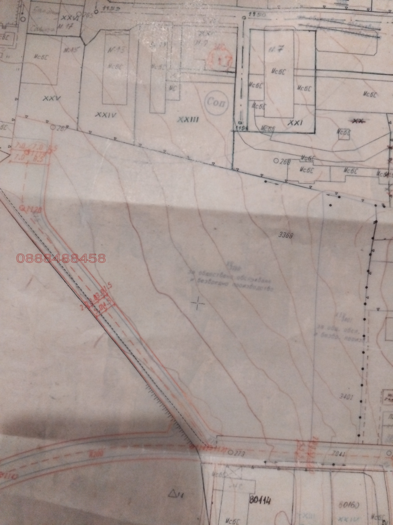 ������� ������ | Imot.bg � ����������� 1