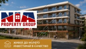 ������� 1-����� | Imot.bg � ����� ������ 7