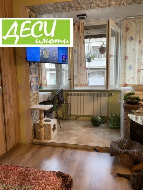 ������� 1-����� | Imot.bg � ����� ������ 4