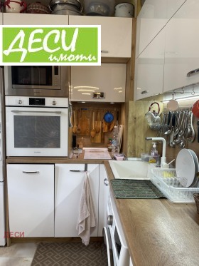 ������� 1-����� | Imot.bg � ����� ������ 5