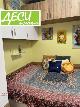 ������� 1-����� | Imot.bg � ����� ������ 7
