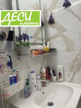 ������� 1-����� | Imot.bg � ����� ������ 8