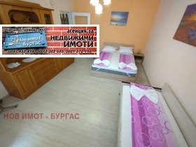 1 bedroom Sozopol, region Burgas 7