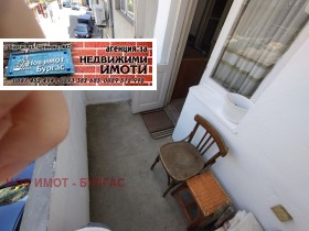 1 Schlafzimmer Sozopol, region Burgas 6