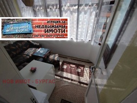 1 bedroom Sozopol, region Burgas 13