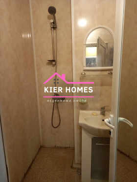 ������� 2-����� | Imot.bg � ����� ������ 7