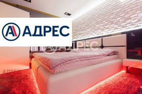 ������� 3-����� | Imot.bg � ����� ������ 7